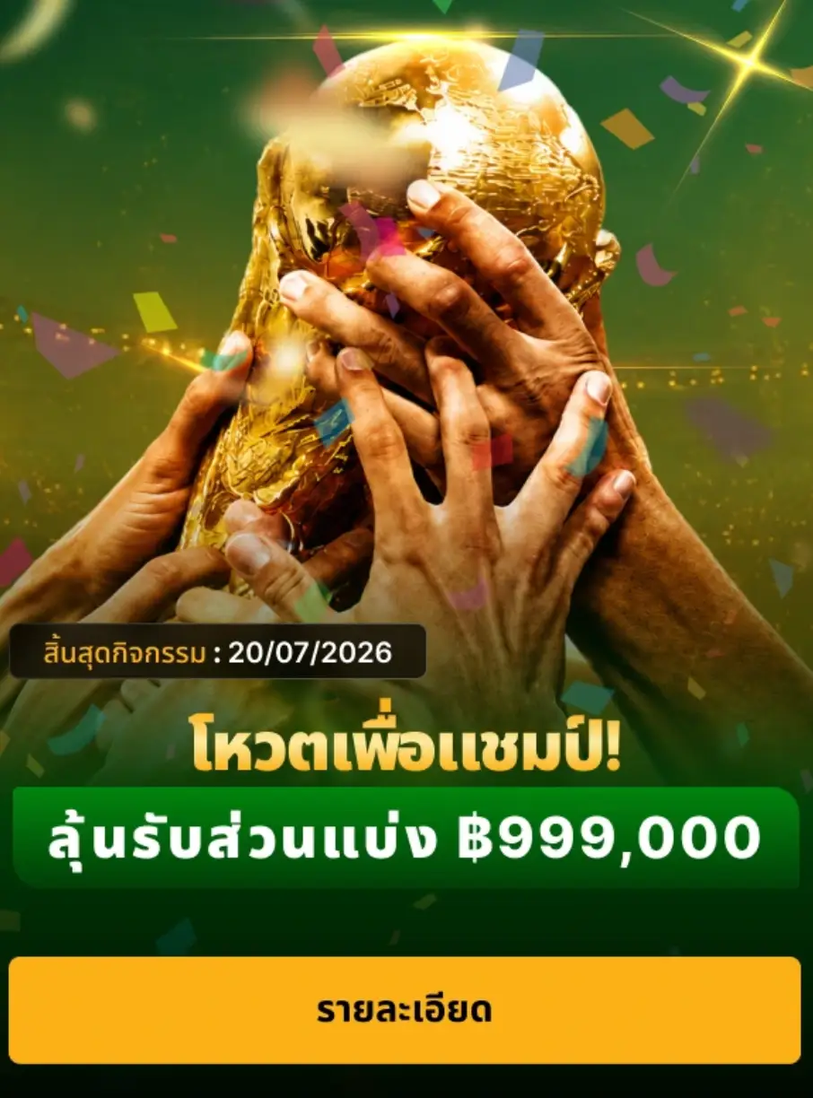event 789betcasino.live 2