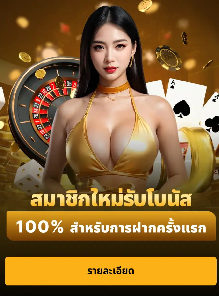 event 789betcasino.live 3