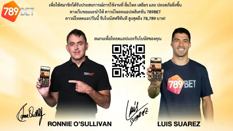 ดาวน์โหลด 789BET ติดตั้งแอปมือถือ iOS และ Android ล่าสุด