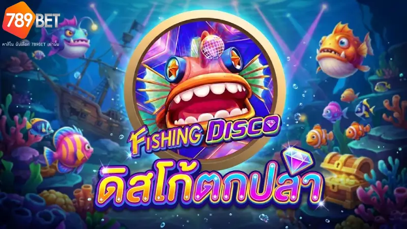 ยิงปลา 789BET เกมยิงปลาเทพนิยายจีน แจกแจ็คพอต 24 ชม