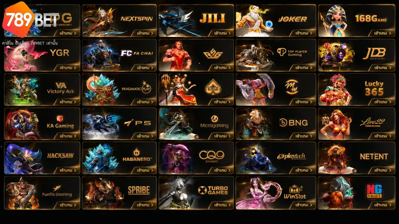 ศูนย์รวมค่ายเกมสล็อตชั้นนำระดับโลกที่ 789BET