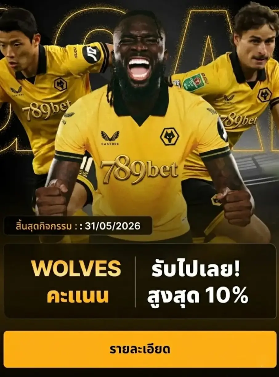 event 789betcasino.live 4